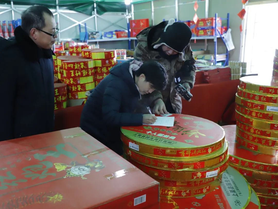 微信图片_20240207143202.jpg