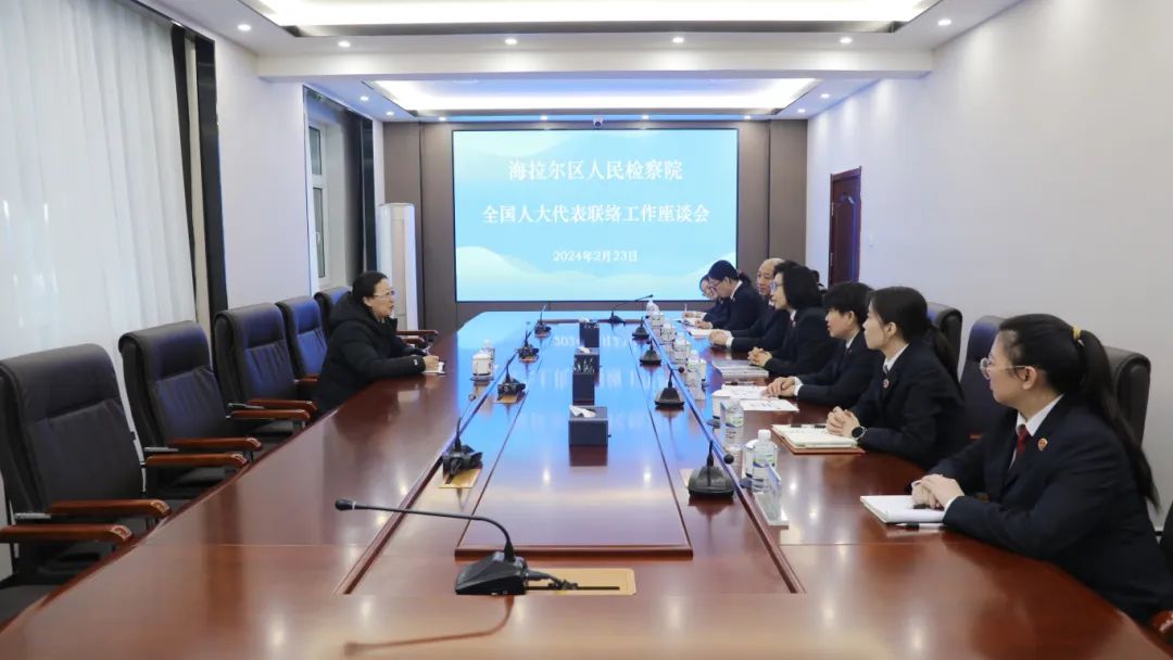 微信图片_20240226092509.jpg