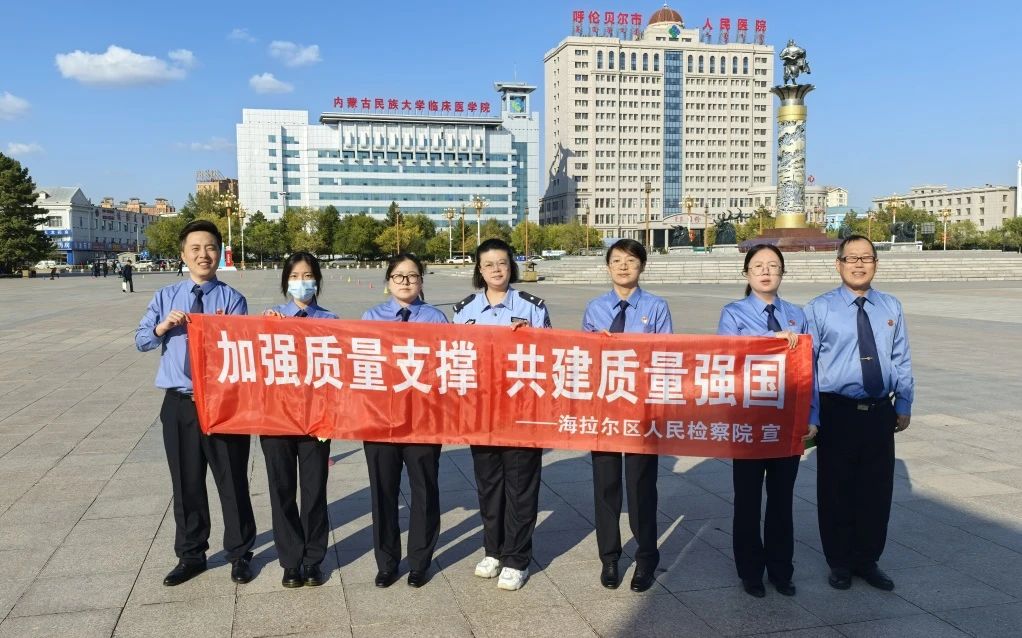 微信图片_20241014113806.jpg