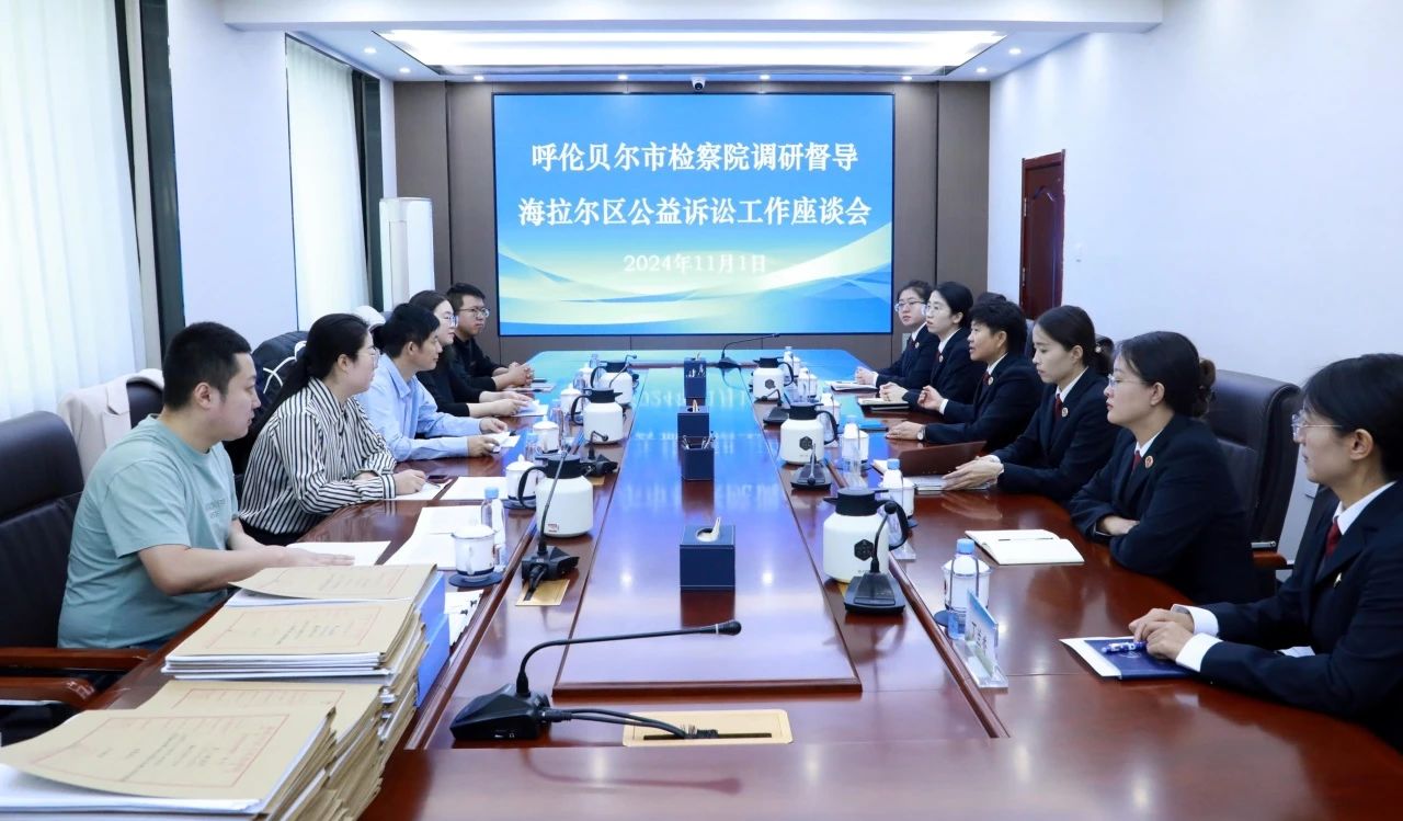 微信图片_20241209103832.jpg