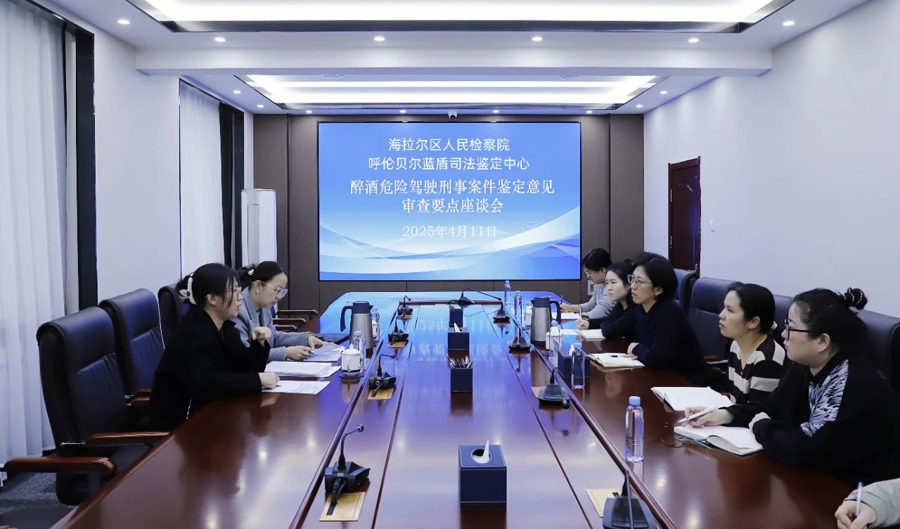 微信图片_20250414092902.jpg
