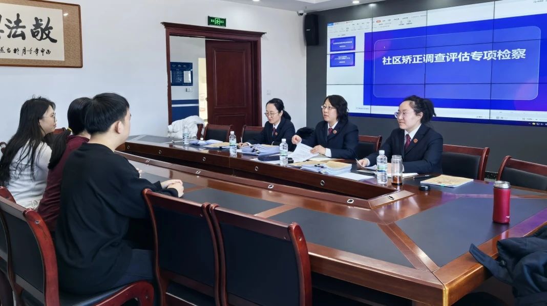 微信图片_20250318101011.jpg