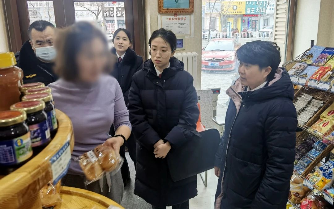 微信图片_20250321101137.jpg