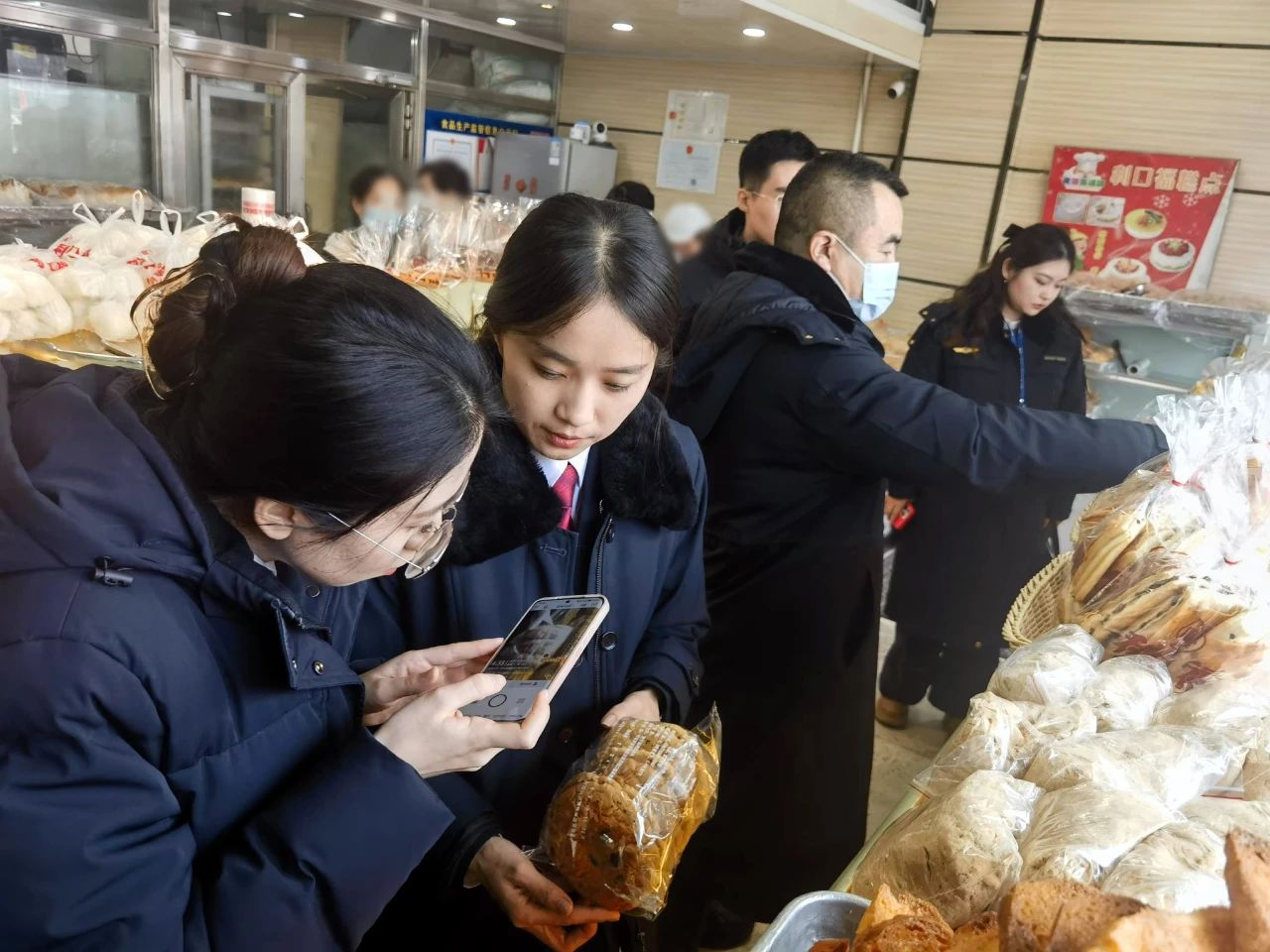 微信图片_20250321101143.jpg