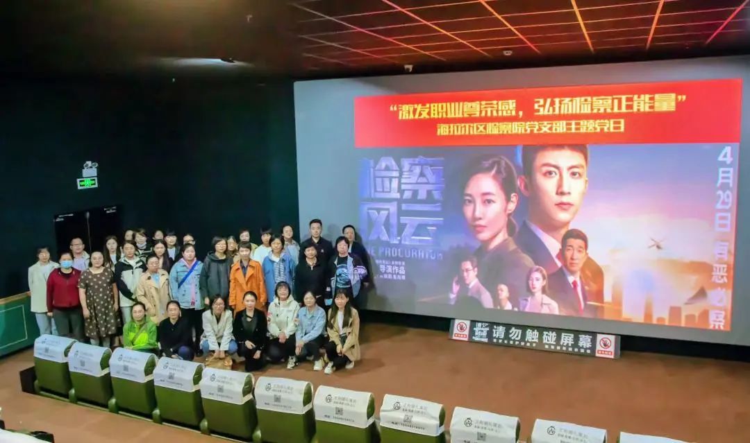 微信图片_20230516092548.jpg