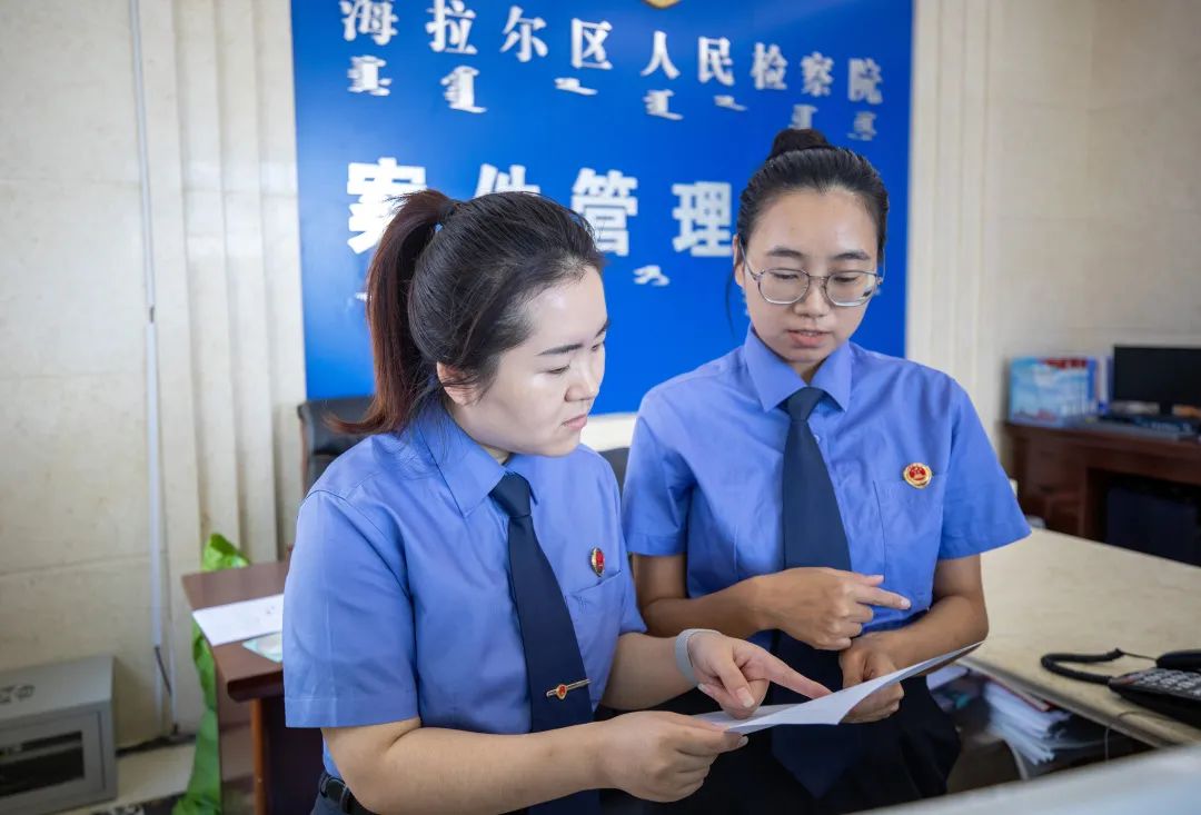 微信图片_20231007110056_2.jpg