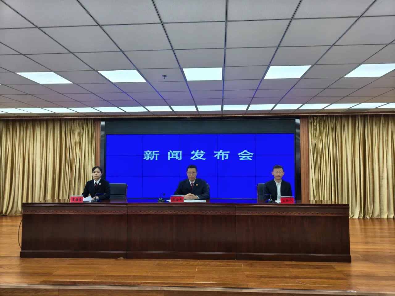 微信图片_20231127092830.png