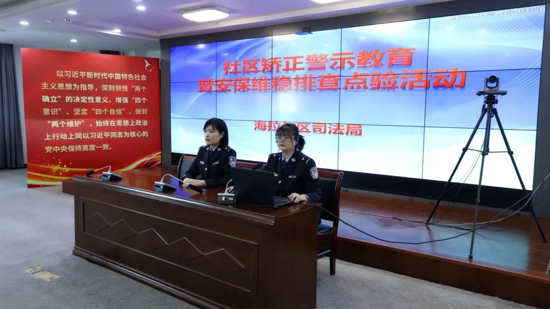 微信图片_20240226093350.jpg