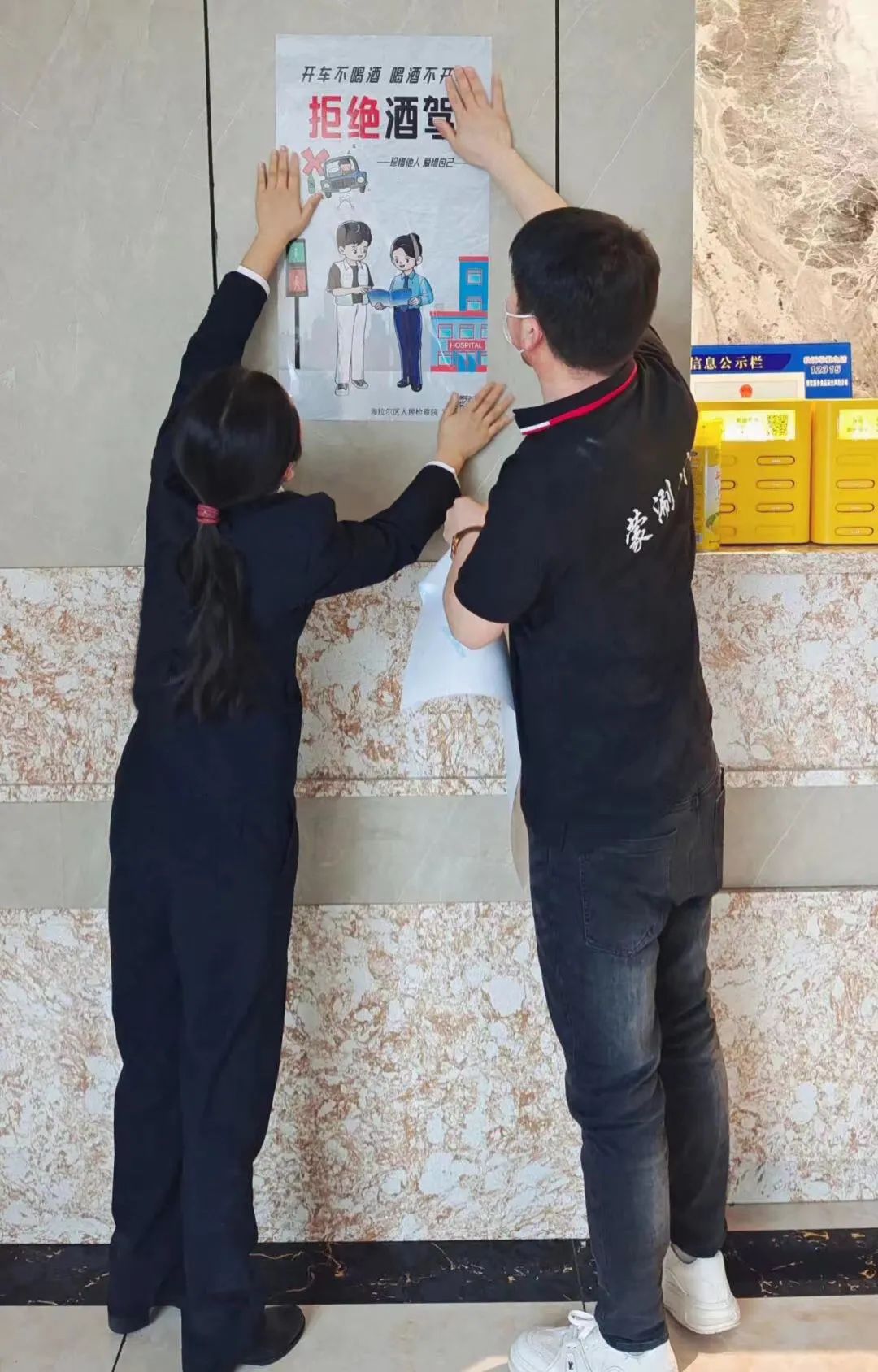 微信图片_20240415103428.jpg