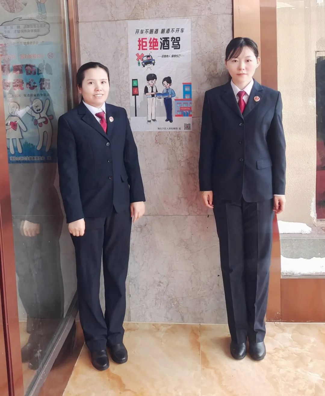 微信图片_20240415103436.jpg