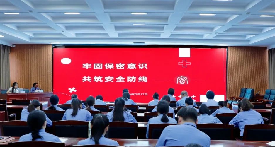 微信图片_20240520093223.jpg