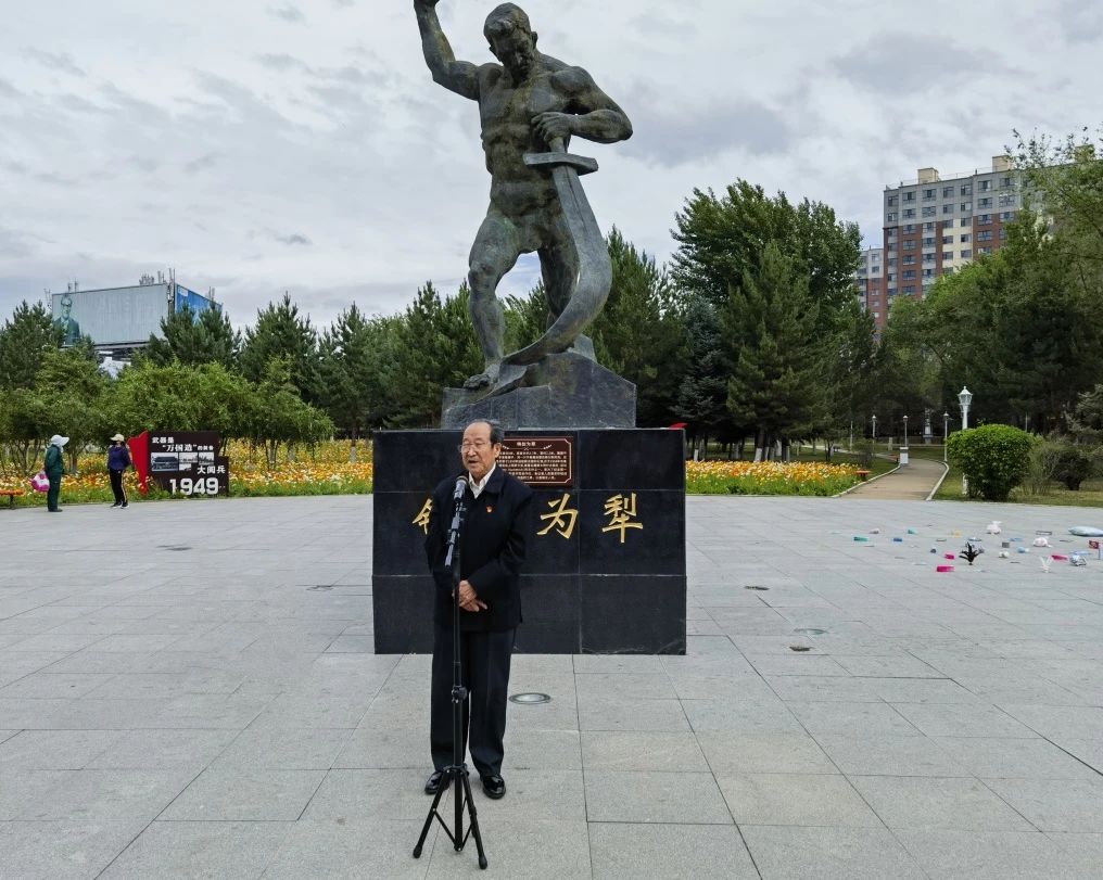 微信图片_20240625094549.jpg
