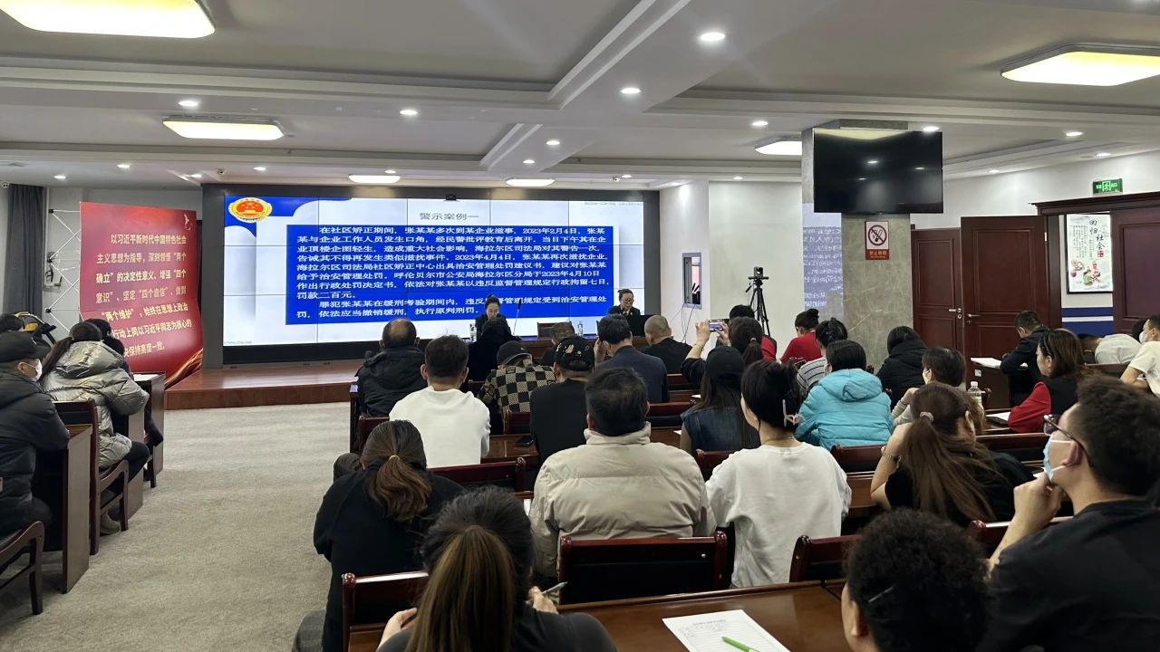微信图片_20241230103930.jpg