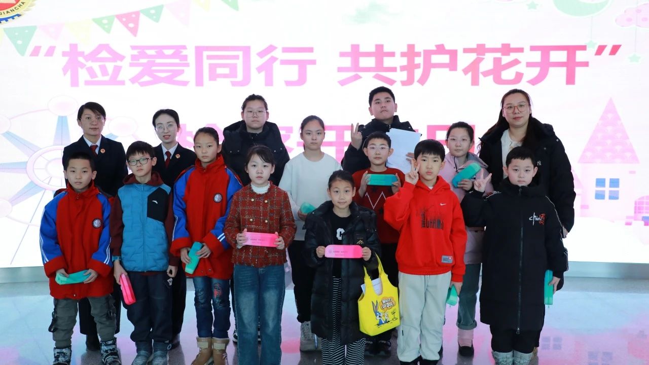 微信图片_20250224093619.jpg