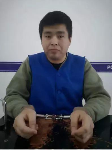 「第518期」关于检举揭发邵喜东等人违法犯罪线索的通告