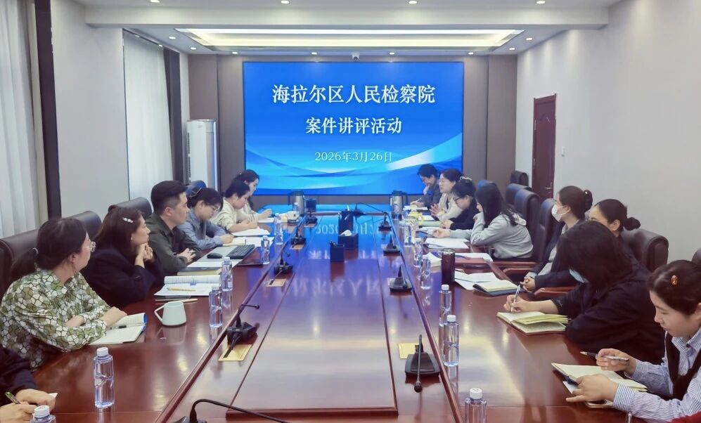 微信图片_20260330145324.jpg