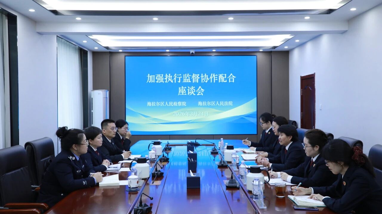 微信图片_20260330145503.jpg