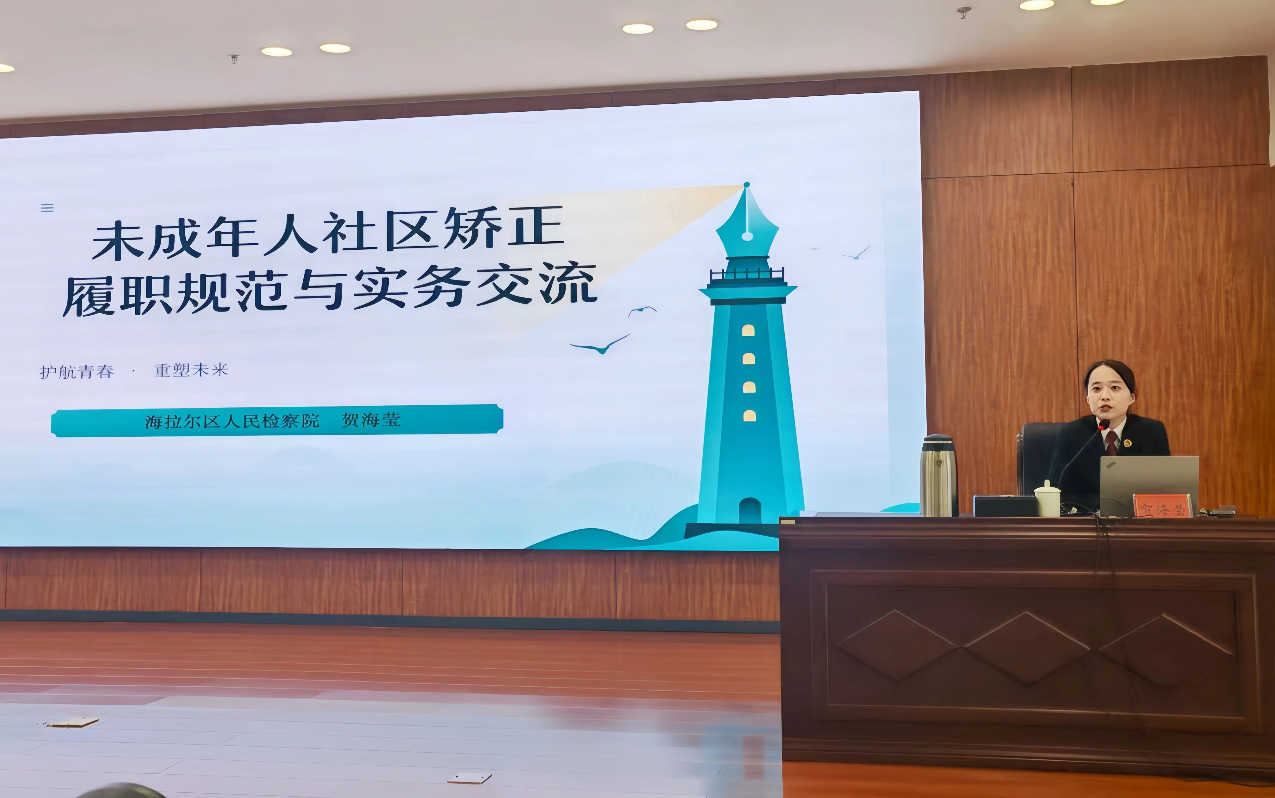 微信图片_2026-05-18_160548_567.jpg