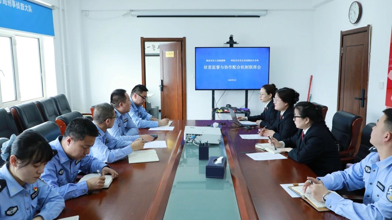 微信图片_2026-05-25_091505_466.jpg