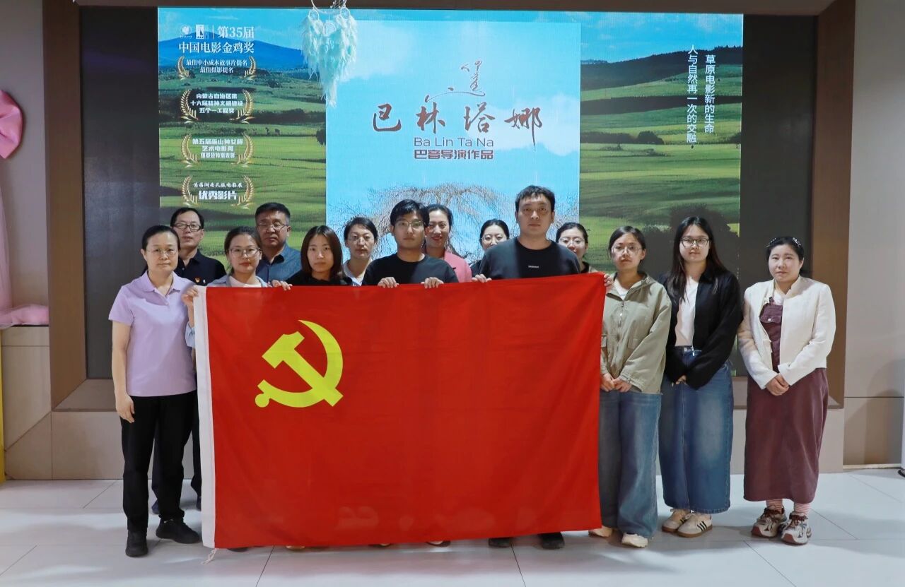 微信图片_2026-06-11_163653_963.jpg