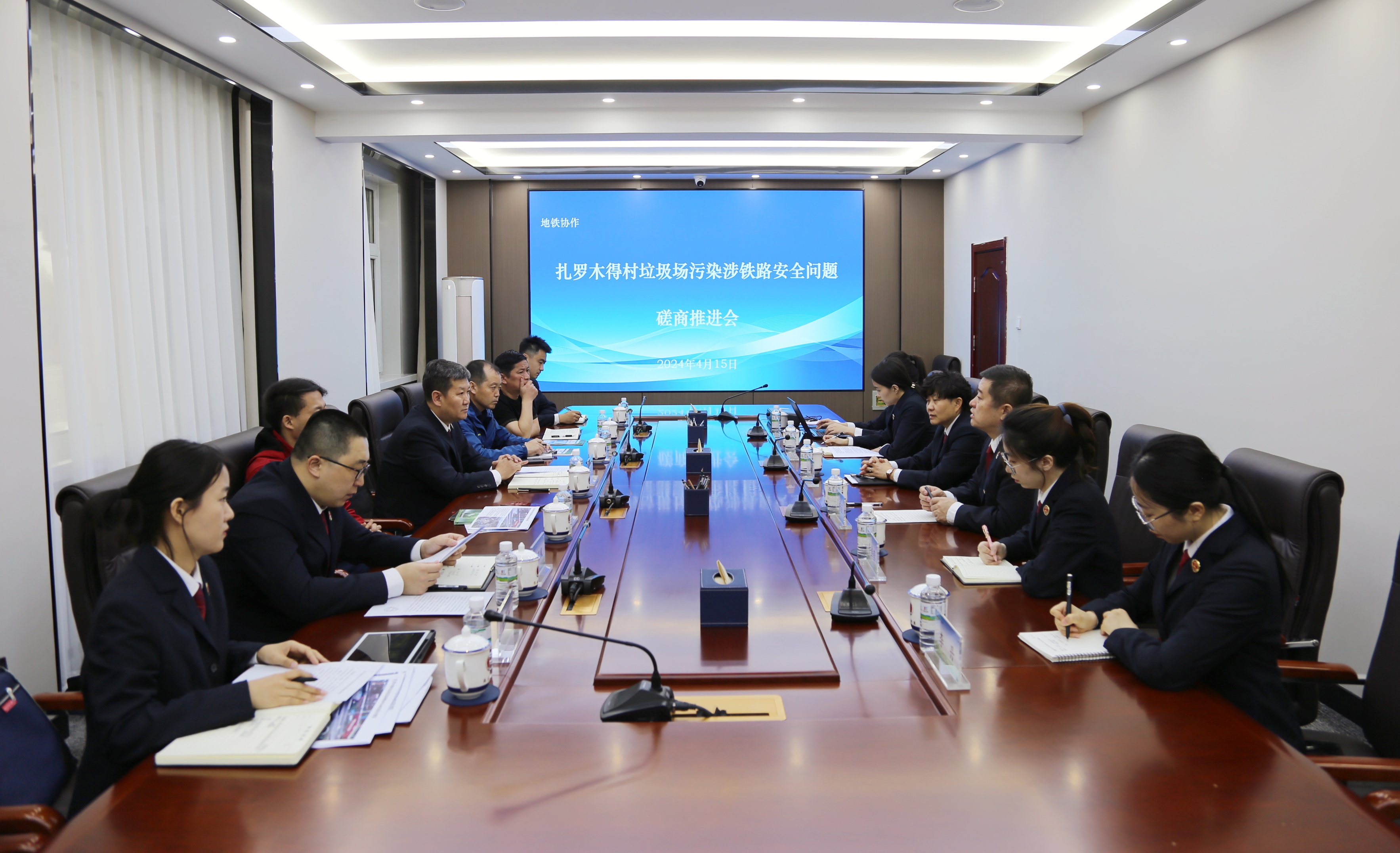微信图片_20250108154757.jpg