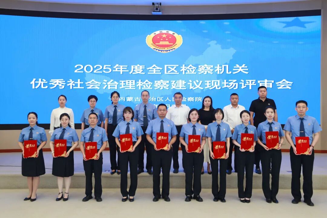 微信图片_2026-07-02_160324_106.jpg