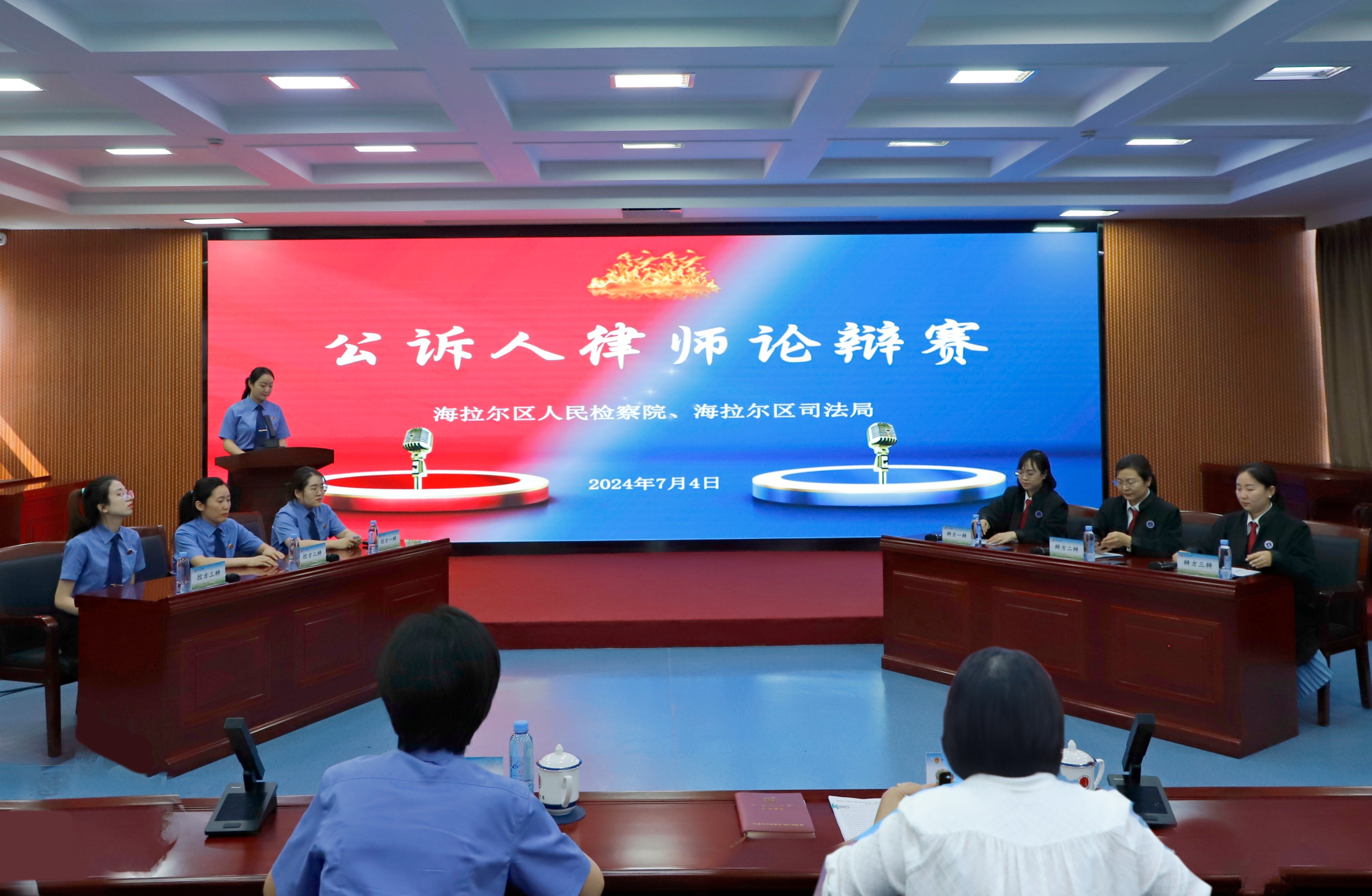微信图片_20240705171813.jpg
