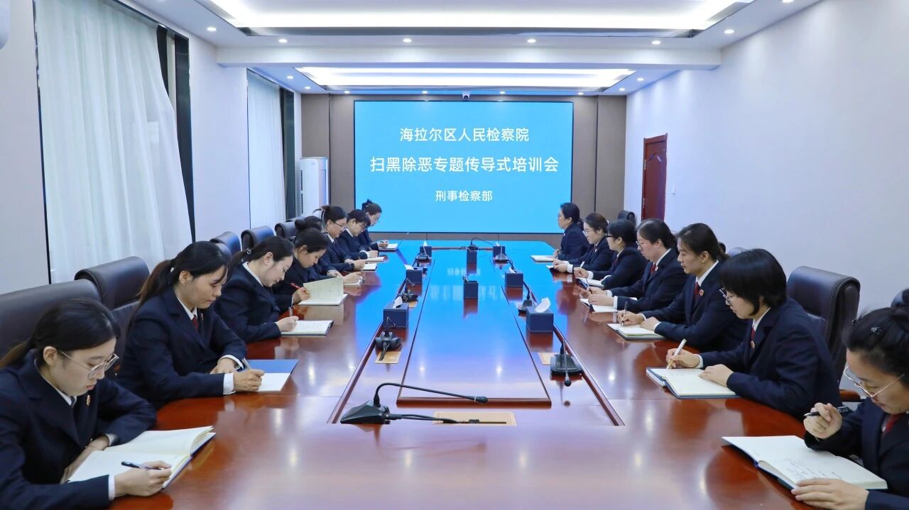 微信图片_2026-09-16_100059_967.jpg