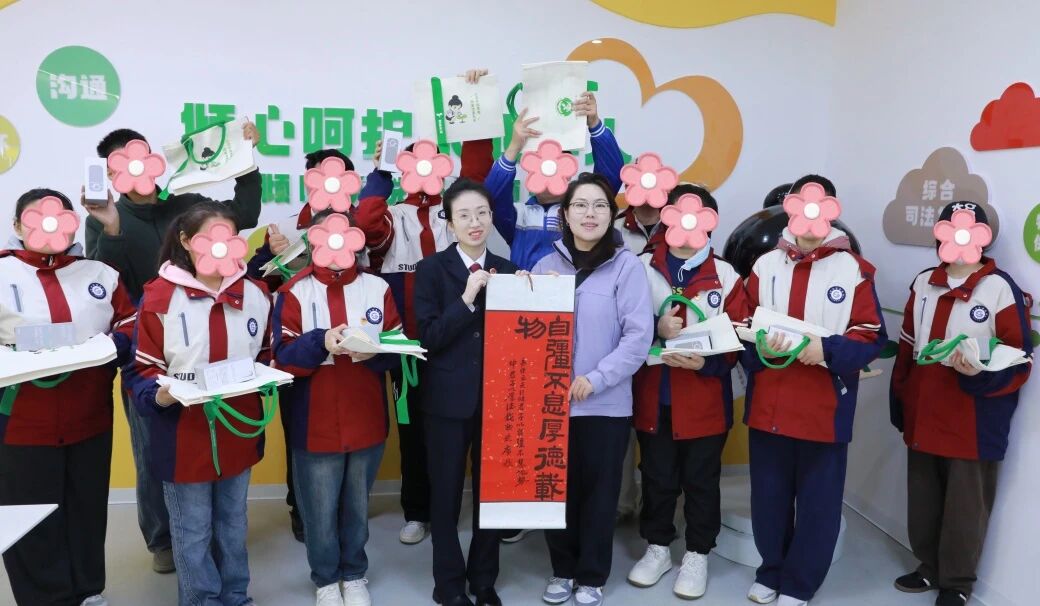 微信图片_2026-09-28_091724_136.jpg