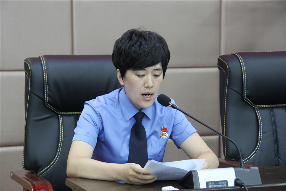 海拉尔区人民检察院召开周五学习日暨主题党日活动