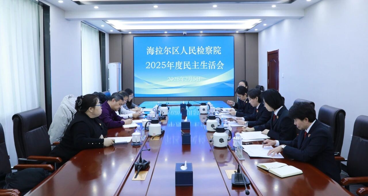 微信图片_20260213103739.jpg