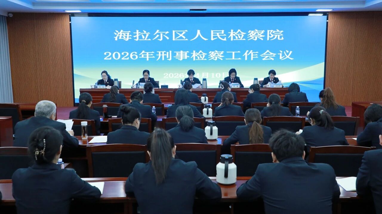 微信图片_20260416100139.jpg