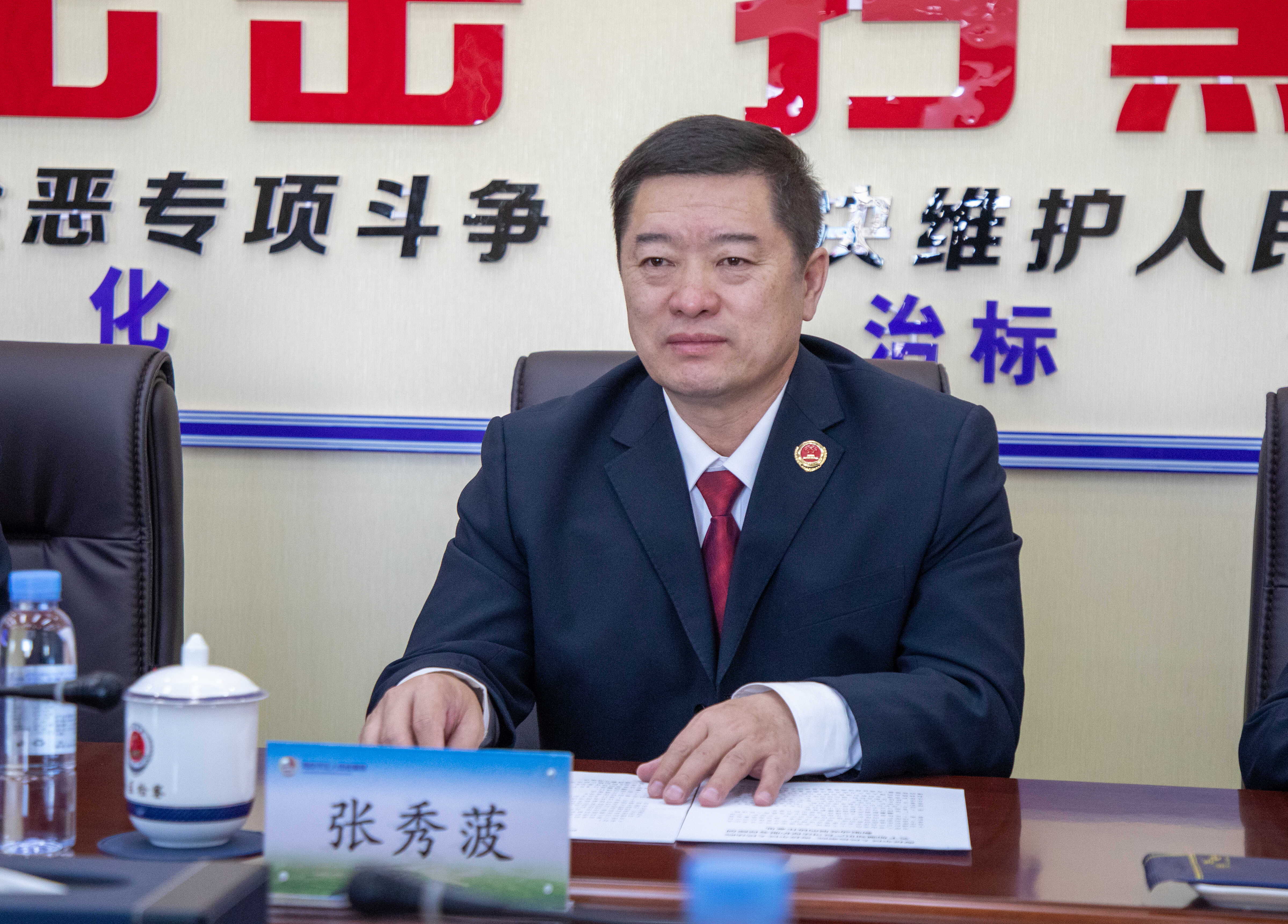 微信图片_20230530101819.jpg