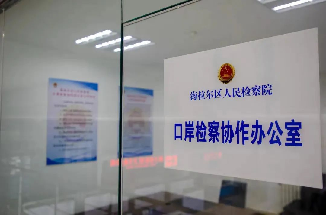 微信图片_20231009091744.jpg