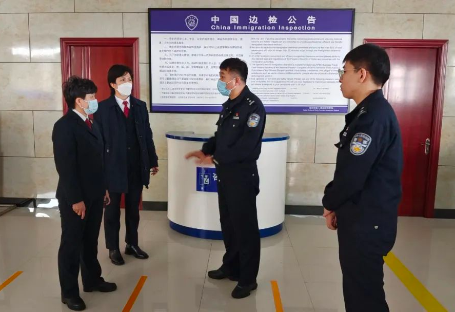 微信图片_20231009091746_1.png