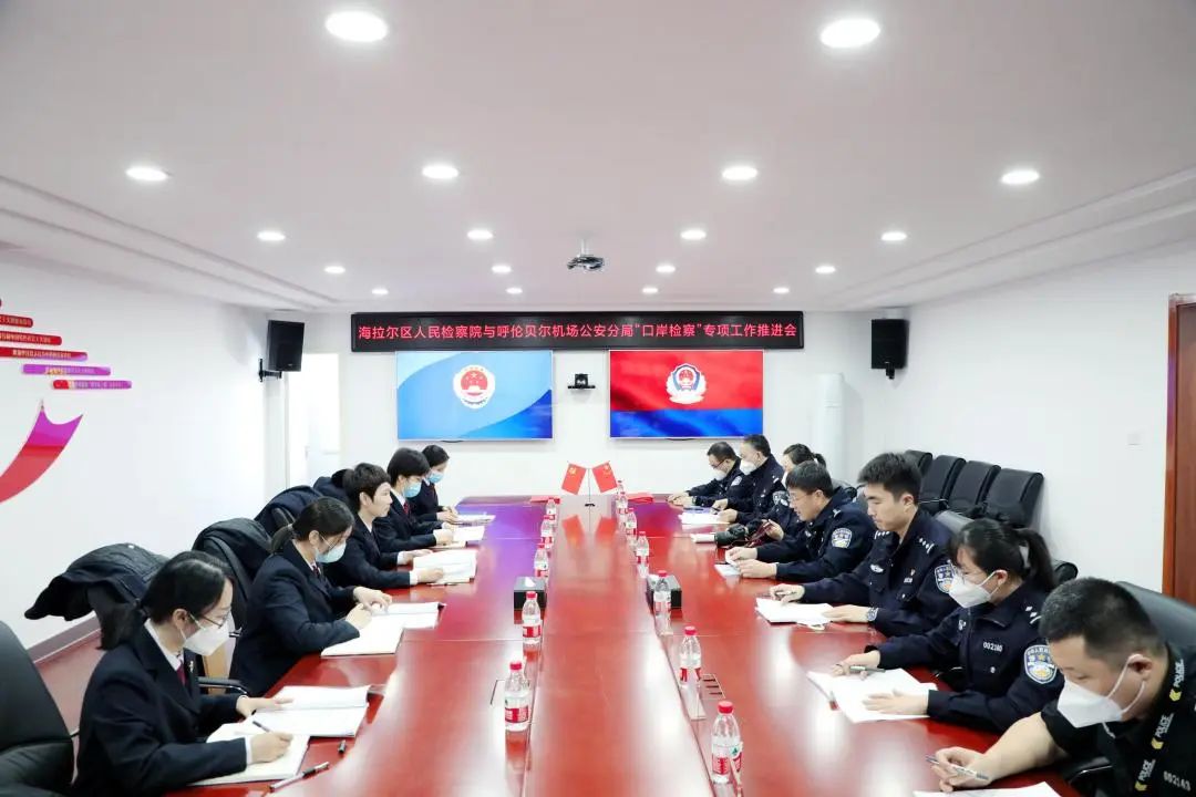 微信图片_20231009091746_2.jpg