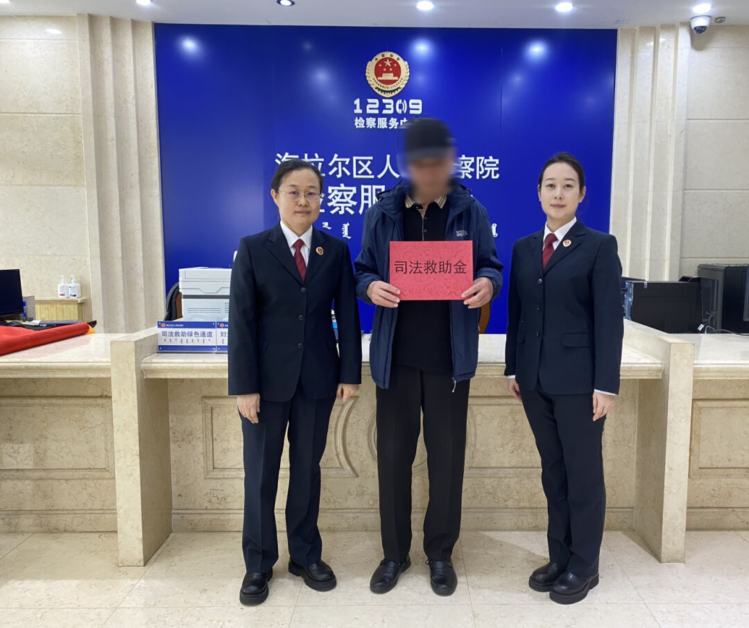 微信图片_20240515153240.jpg