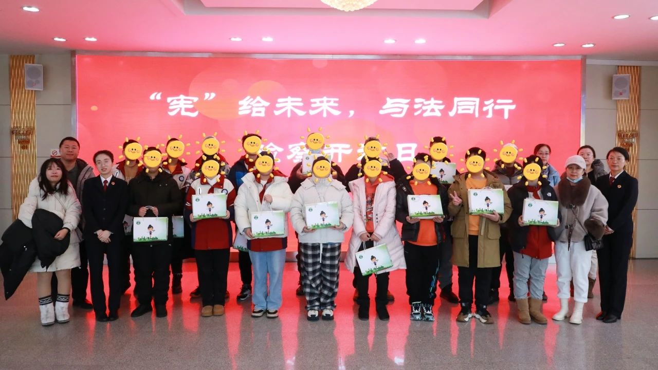 微信图片_20241209103503.jpg