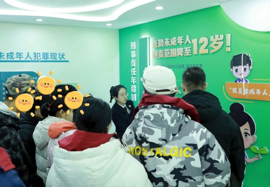 微信图片_20241209103513.jpg