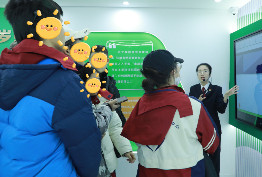 微信图片_20241209103516.png