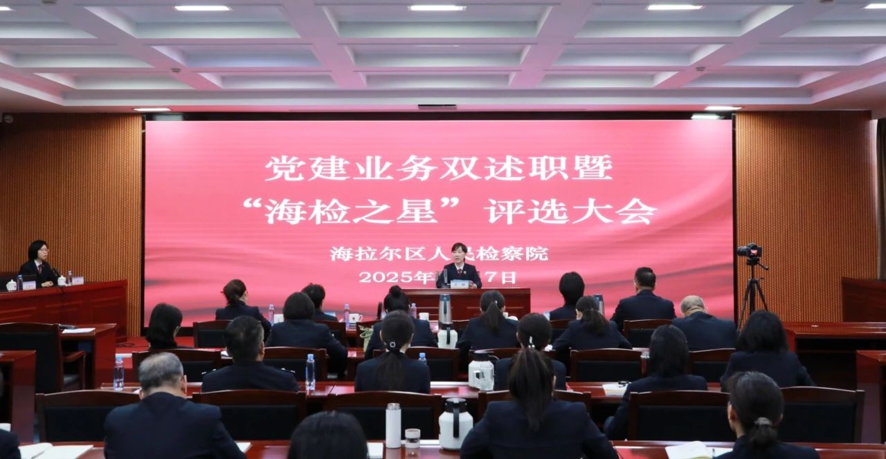 微信图片_20250121101806.jpg