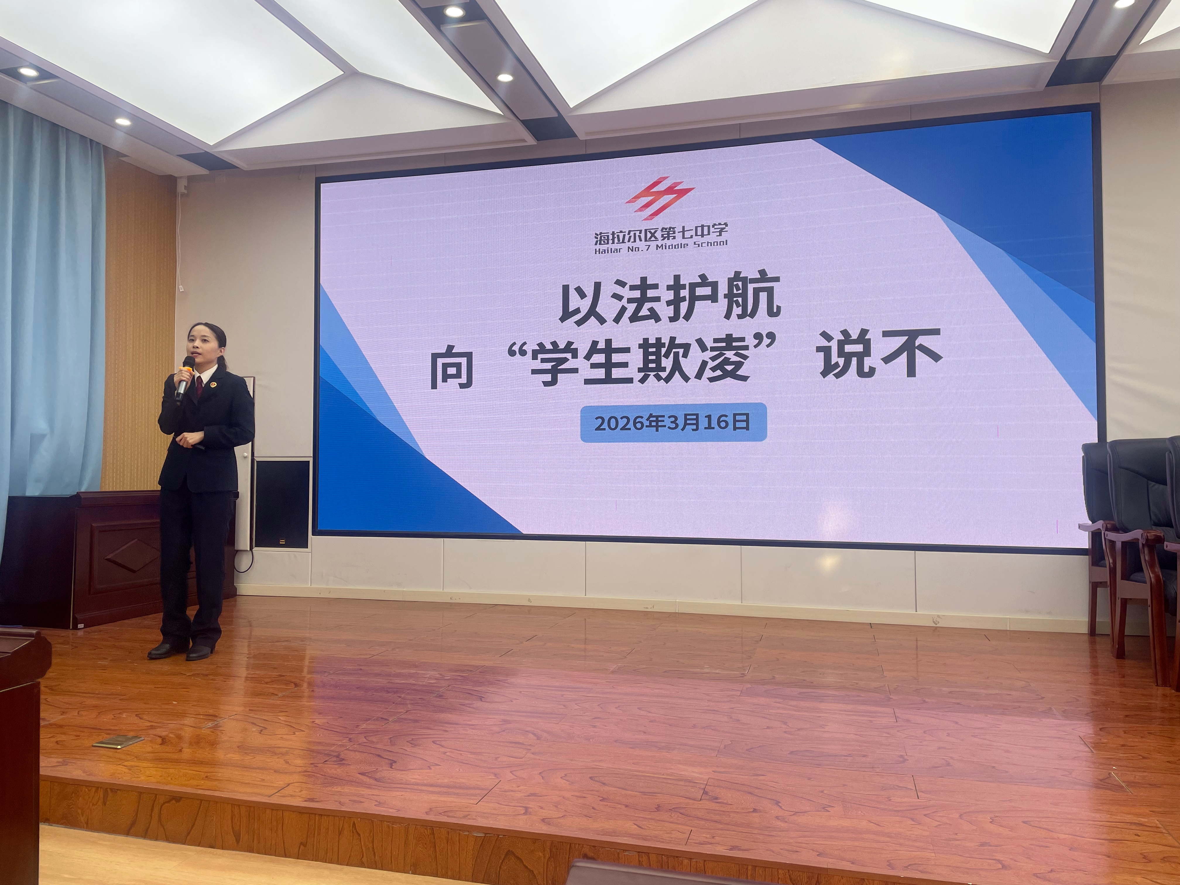 微信图片_20260317155742_515_148.jpg