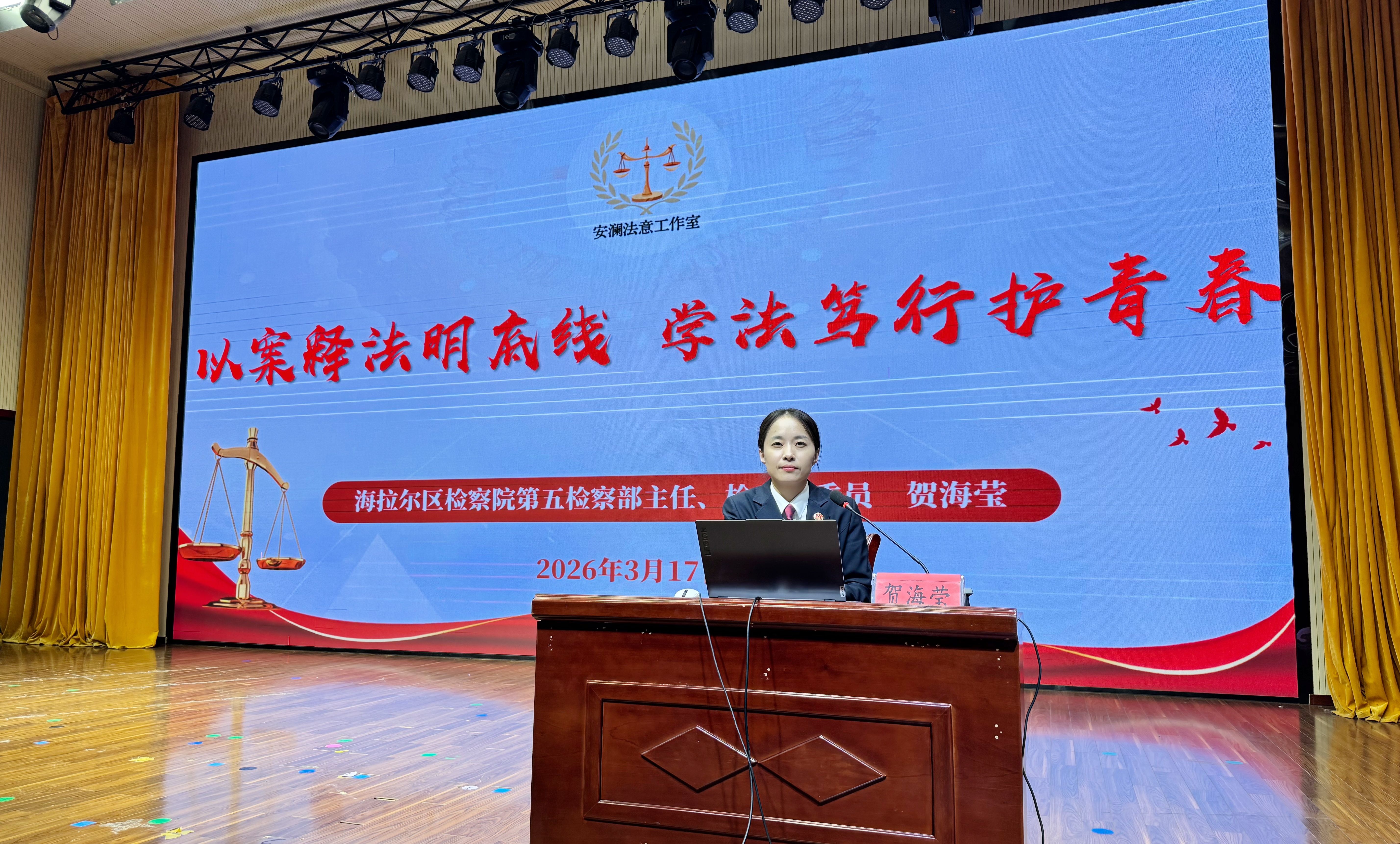 微信图片_20260318102106_528_148.jpg